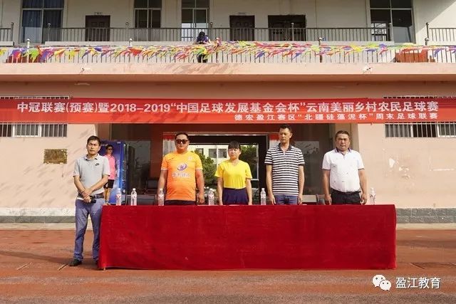 行业资讯栏目展示图